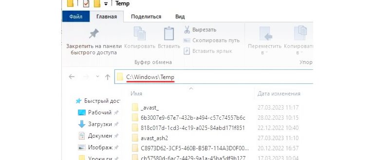 Спасательный систему диск Kaspersky Rescue