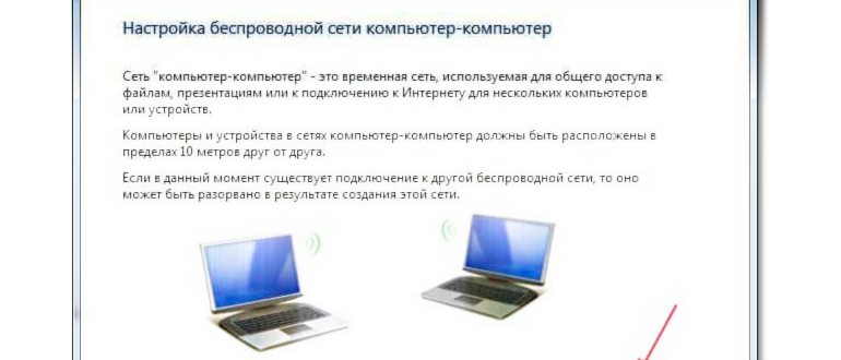интернетом,выберите,интернета,подключение