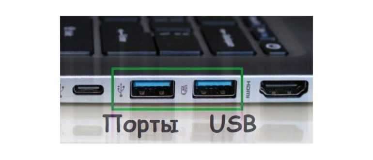 Карты microSD – удобный и недорогой способ
