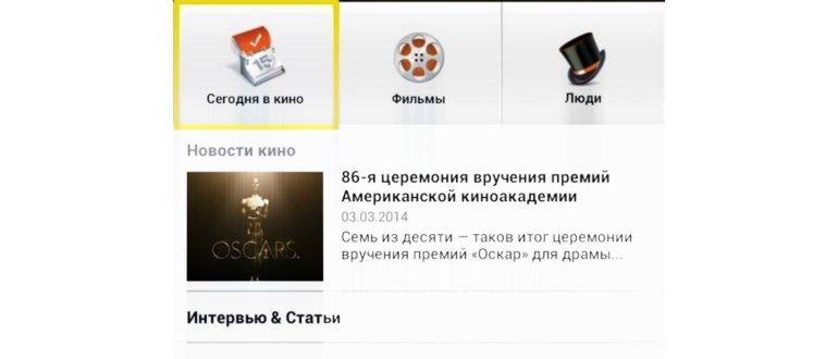 Можно ли вводить паспортные данные в киви