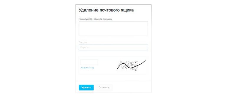 способы