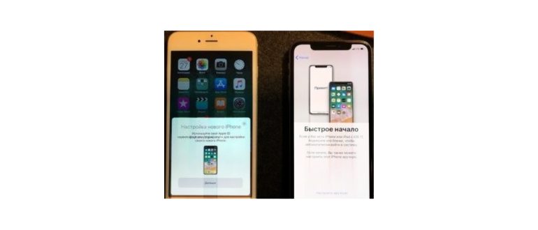 Как перенести контакты с iPhone 14/13/12/11/X