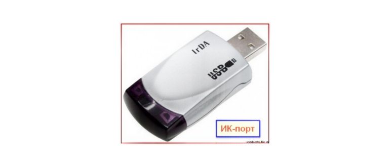 Bluetooch adapter for