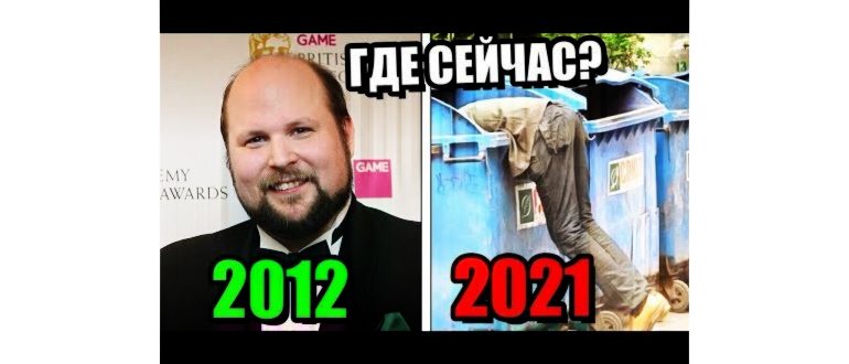 Куда исчез создатель Майнкрафта? Куда Исчез НОТЧ?