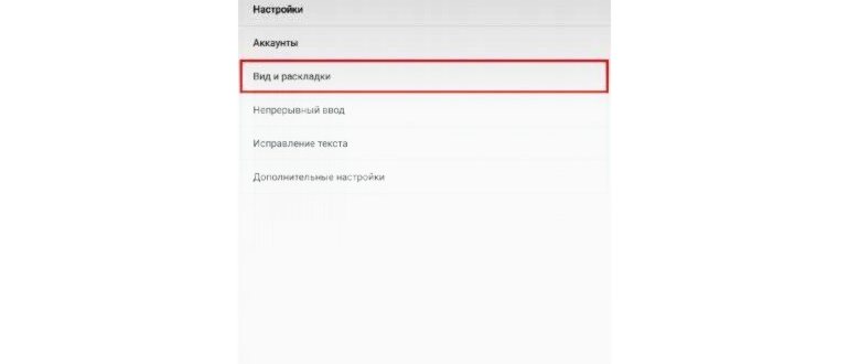 Заработок в