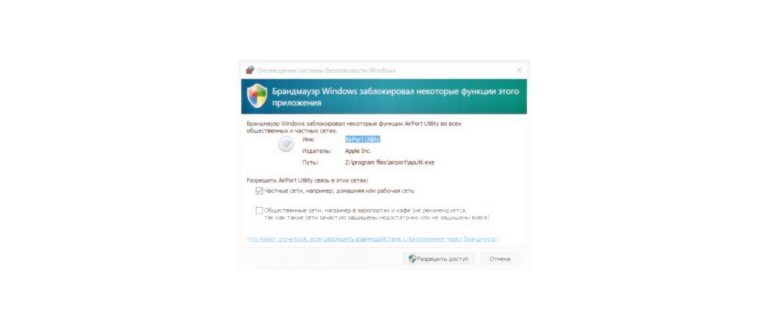 Вход в интерфейс