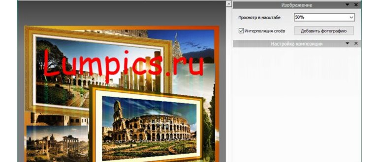 Рисунок из фото? Легко! ТОП-5 лучших приложений