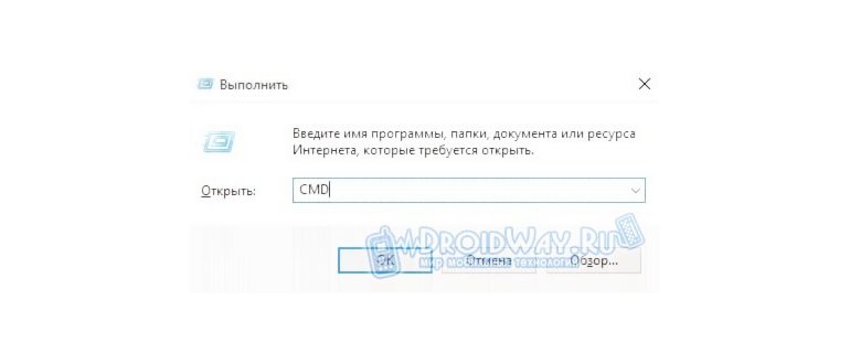 Как узнать серийный номер ноутбука HP, Lenovo,