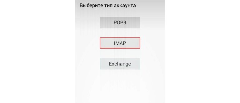 Добавить