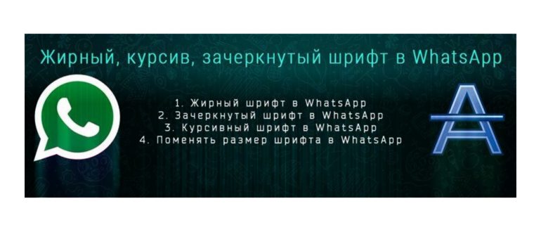 какой шрифт у эппл на