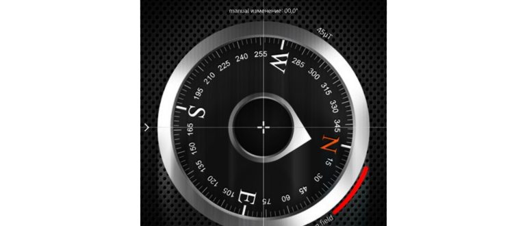 Приложение Fields Area Measure –