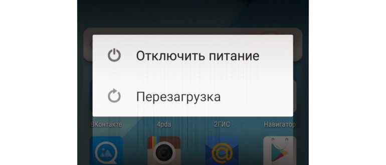 Не удалось подключиться к камере на Андроид,