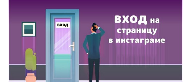 Проверка