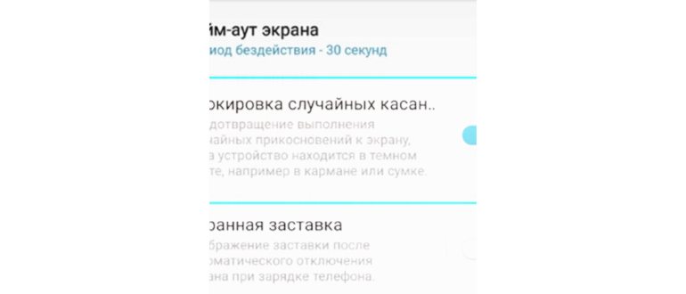 Загрузки_007
