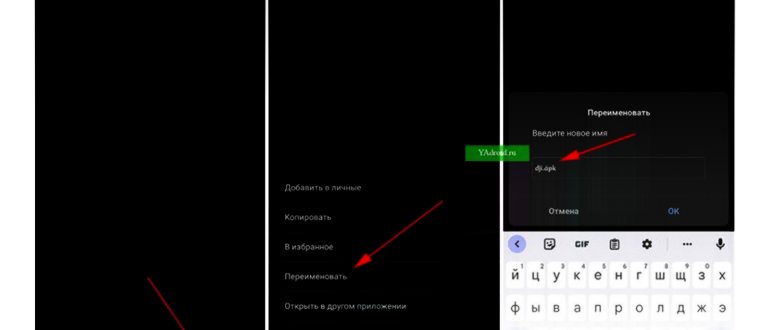 пишет при синтаксическом анализе пакета возникла