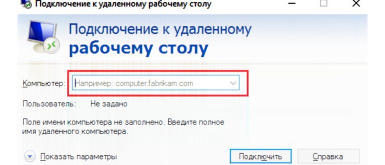 Переадресация портов на