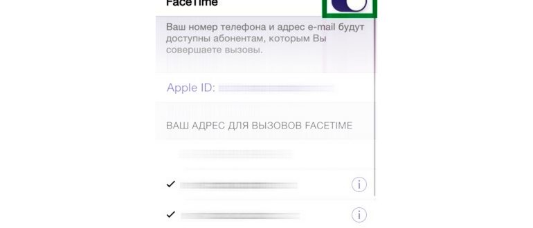 Вход с Apple ID