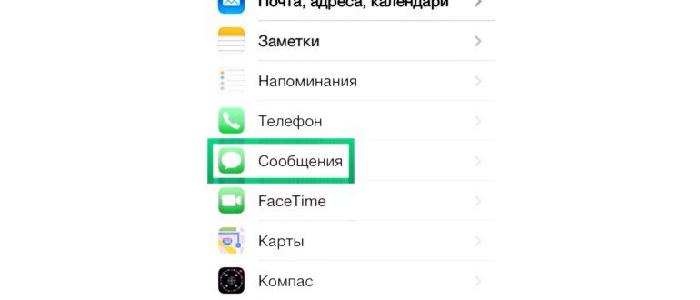 Приложение