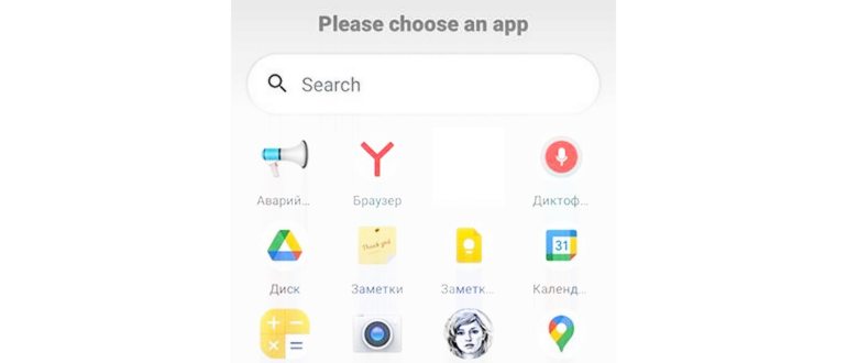 Палитра цветов на