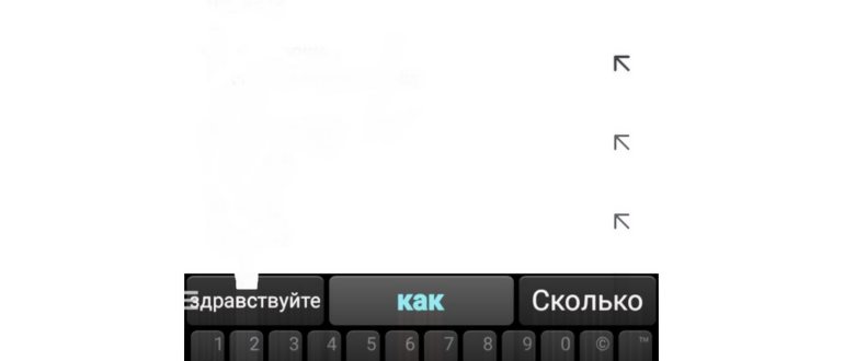 Нажимаем