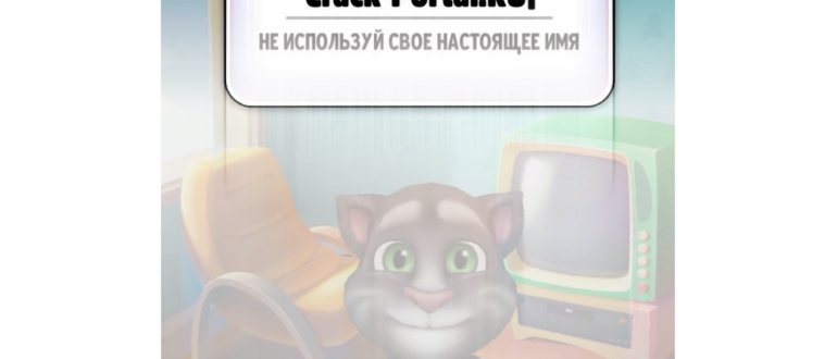 ▷ Скачать Lucky Patcher 8.5.2 APK for Android |