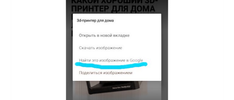 Кнопка