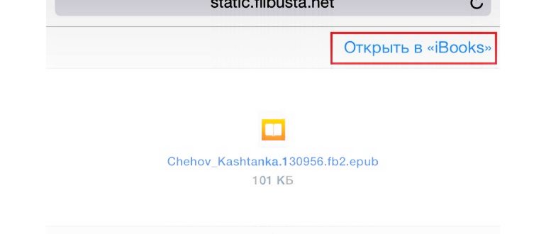Продукция