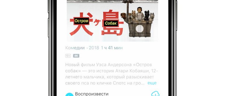 оригинальная,изучение
