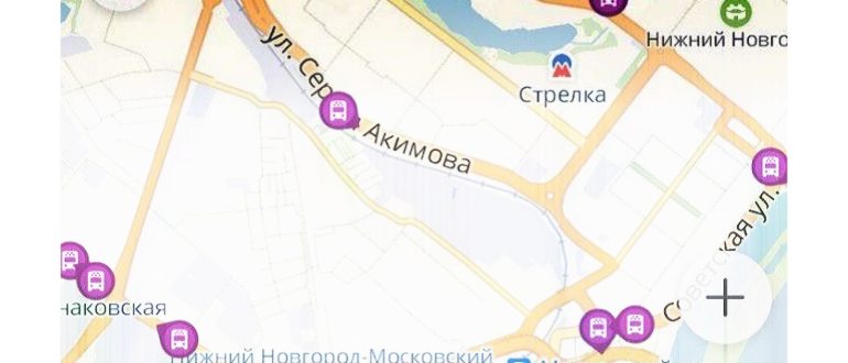 принцип работы приложения Яндекс