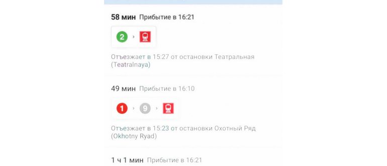 moovit-routes