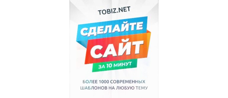 Что означают сердечки в VK: расшифровка