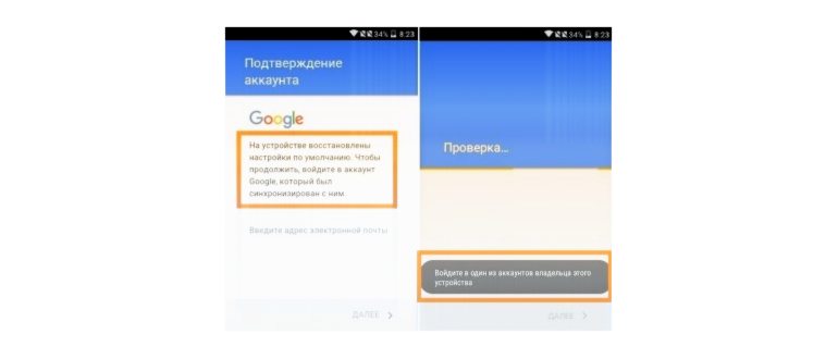 6 лучших мобильных приложений для покупки дешевых