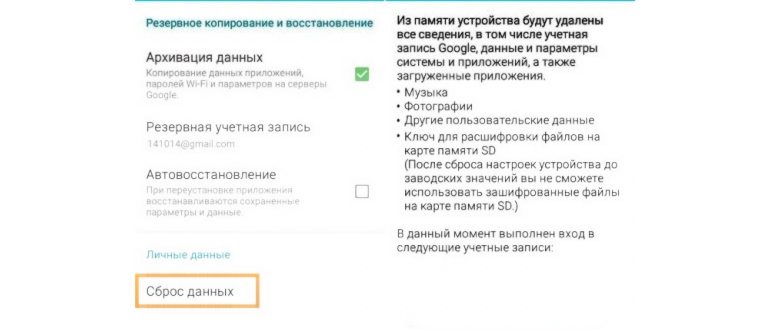 4 способа получить больше от Google Password