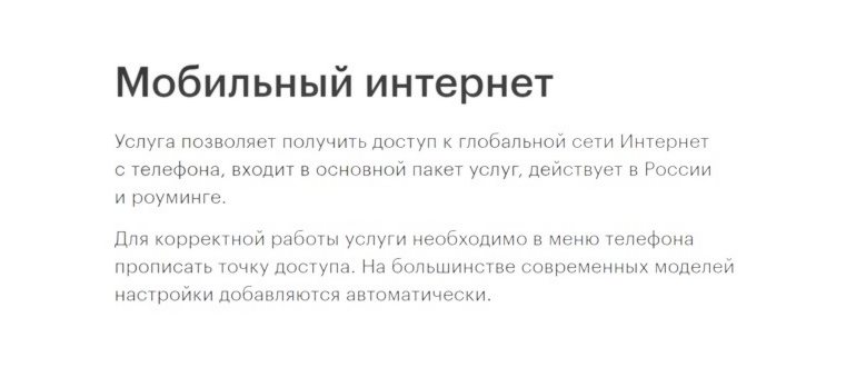 СергійГетман