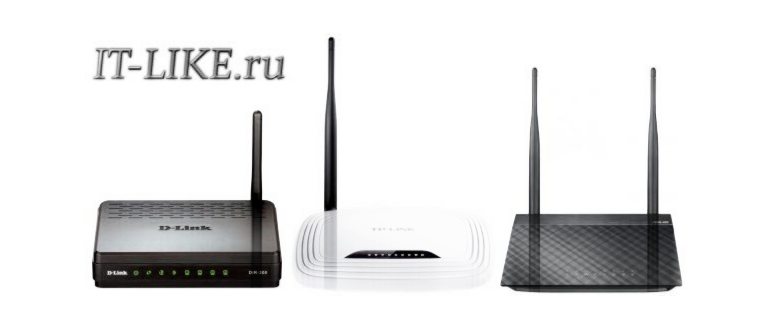 Лучший по охвату маршрутизатор NETGEAR Nighthawk
