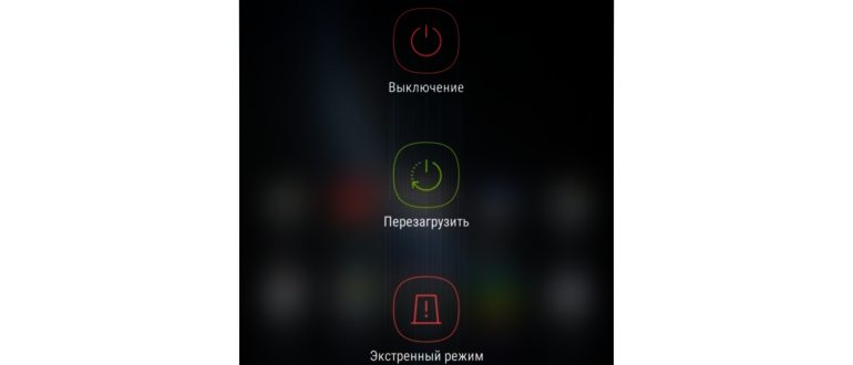 Не работают