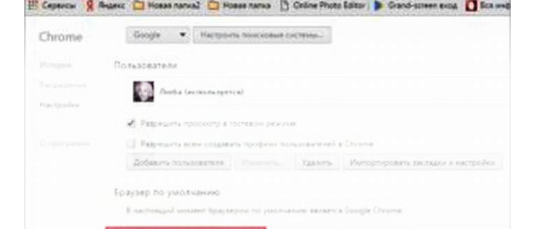 Как подключить принтер к Android и