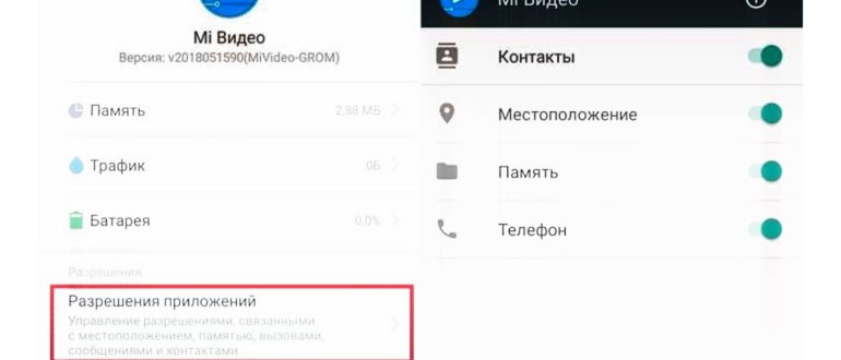 Как исправить ошибку неподдерживаемого аудио-видео