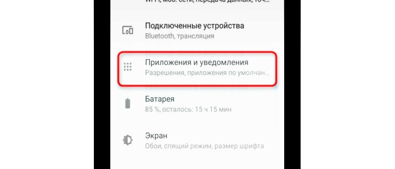 Как исправить ошибку “Требуется аутентификация
