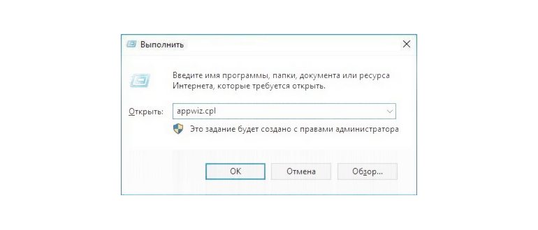 удаленный рабочий