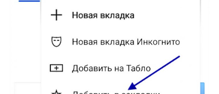 Логотип Яндекс.Браузер на