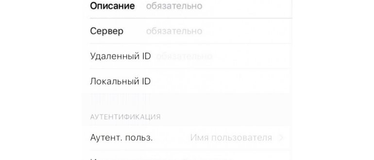 Как узнать IP-адрес вашего Android или
