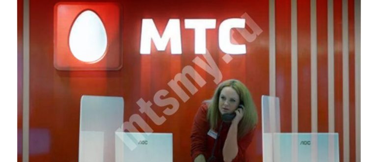 Как узнать баланс домашнего интернета