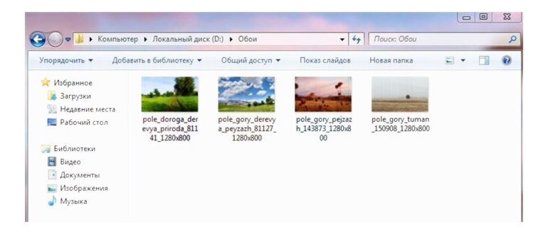13 сервисов, в которых нейросеть повышает качество