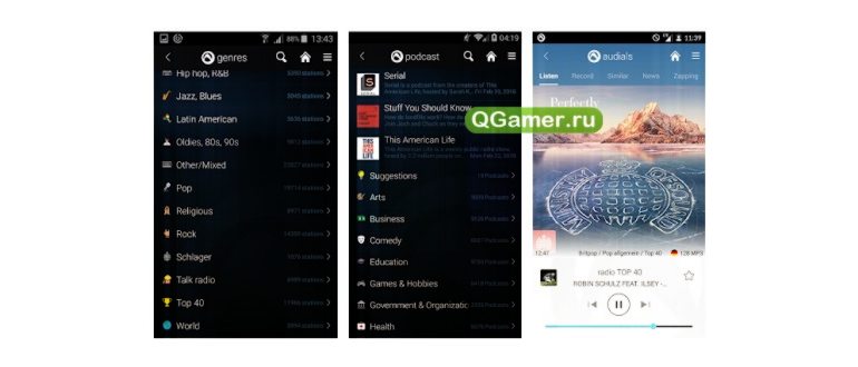 Наушники Антенна
