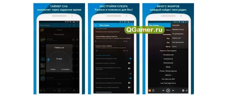 Приложение