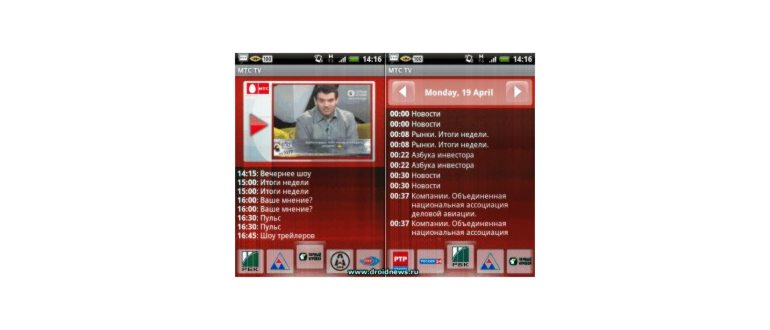 MTCTV