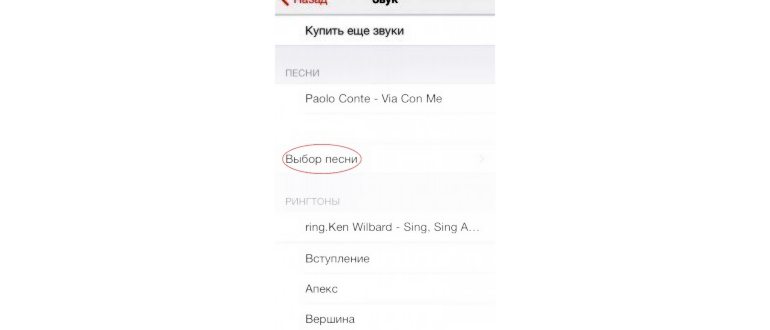 Закрыть
