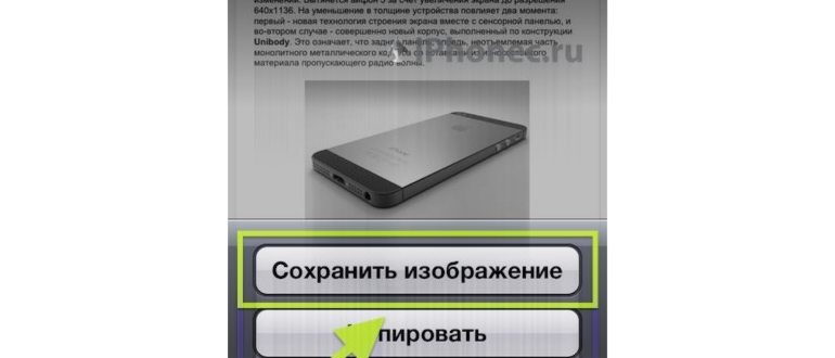 Выбор файла