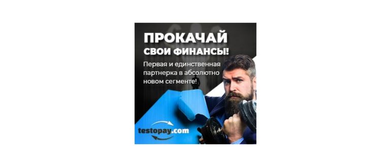 Создать-файл-в-Яндекс